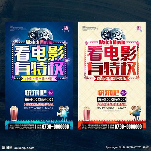 University of Colorado国际商务文凭证书